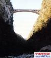 湖北野三河桥图片