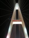 巴东长江公路大桥夜景