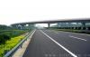 连徐高速公路