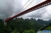 令人叹为观止 细数贵州最高的13座桥