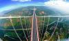 现实版“仙境之桥”通车 细数云南最有气质的桥