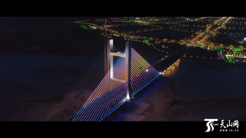 “彩虹”横跨伊犁河：可克达拉大桥10月31日正式通车