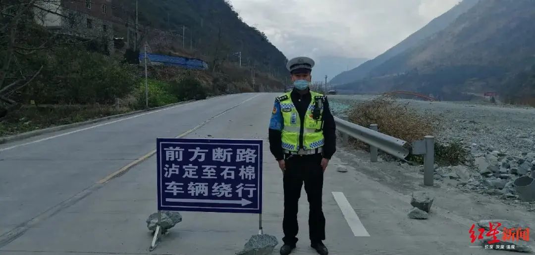 突发！四川甘孜州泸定县大渡河大桥桥面产生裂缝断道