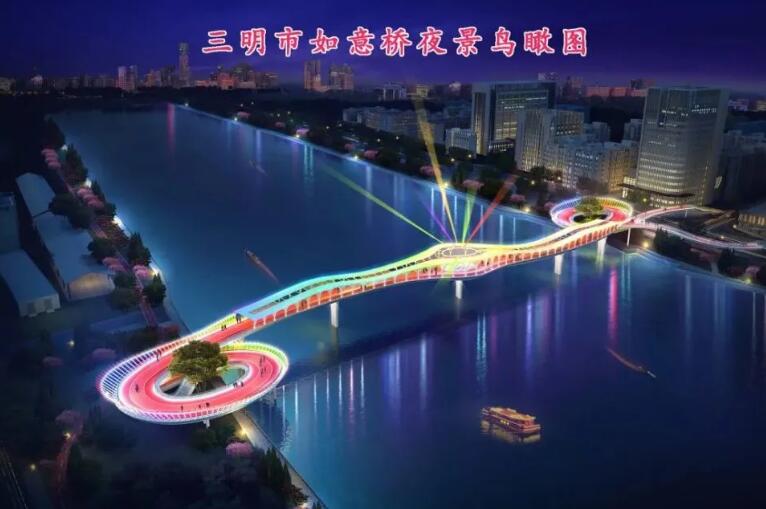 三明沙溪河步行景观桥
