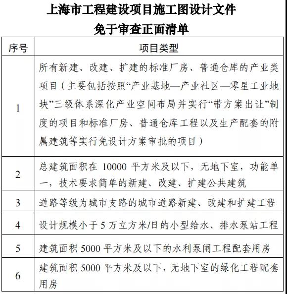 微信图片_20210604115204.jpg
