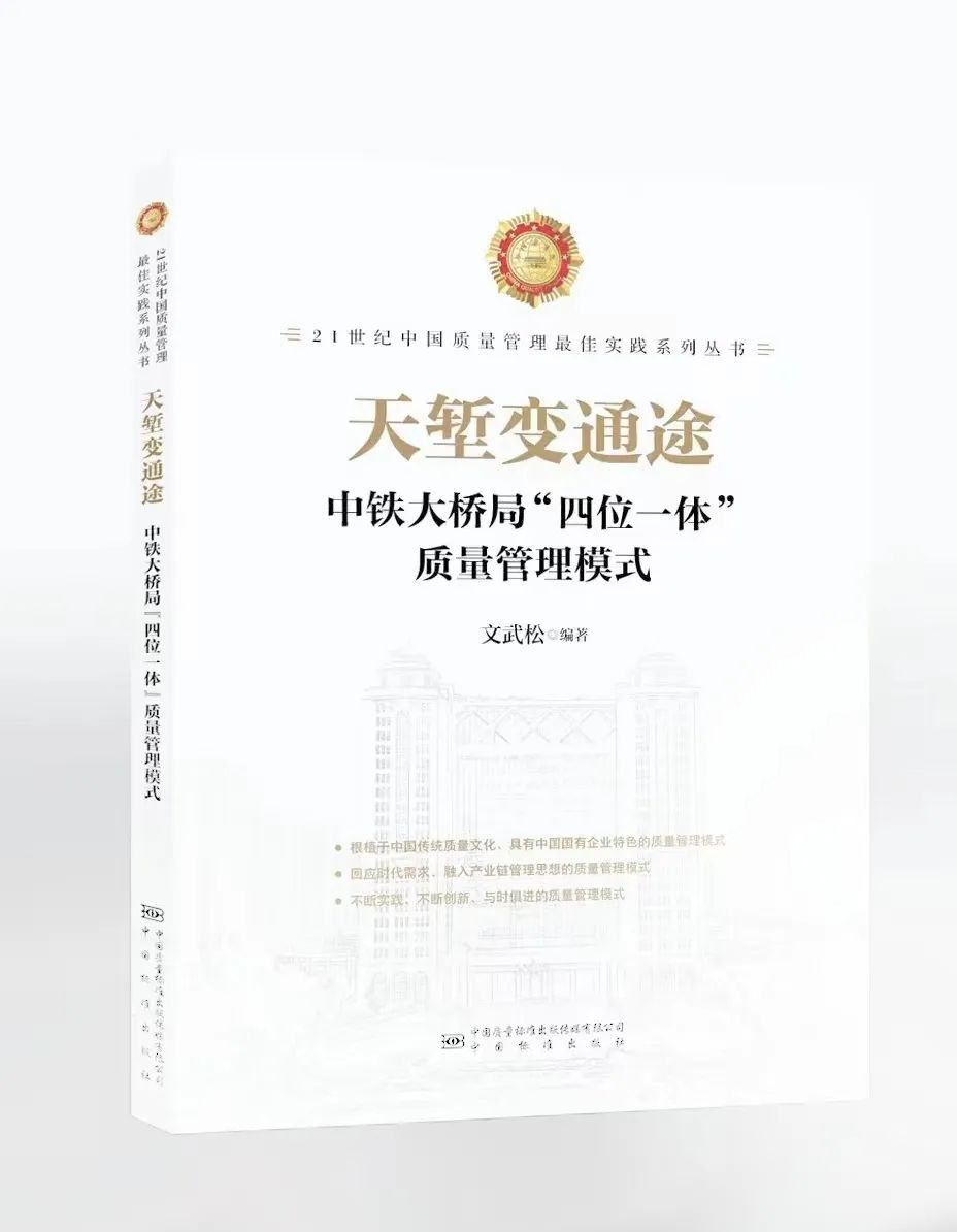 微信图片_20230228091757